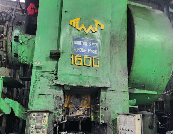  Hot Forging Press – Voronezh 1600 Ton