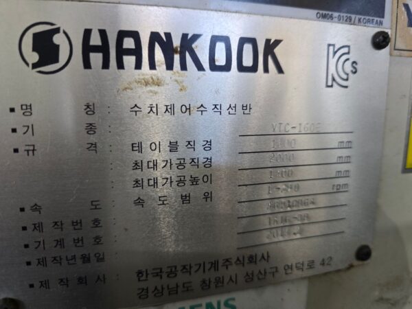 Hankook VTC-160E (With C-axis) - Image 7
