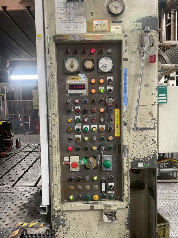 IHI-Danly 1000 Ton - Image 2
