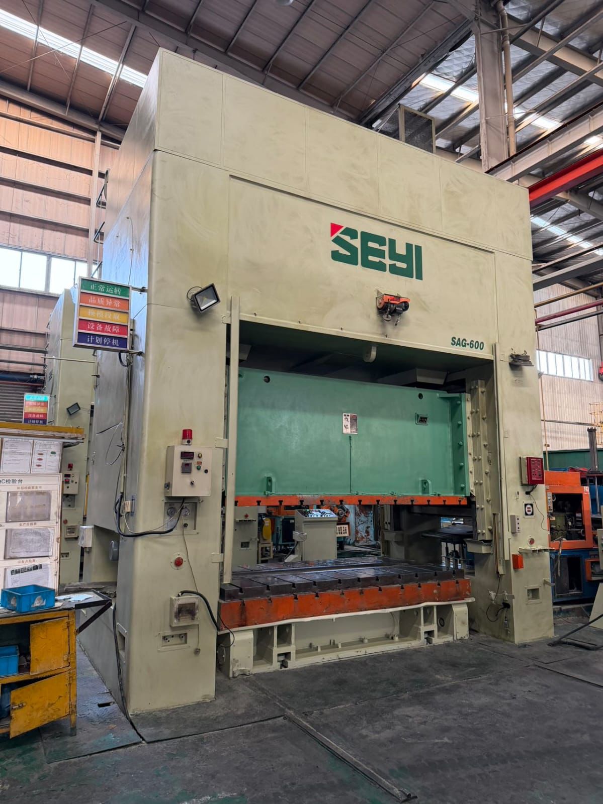 Mechanical Stamping Press Seyi SAG600 - Image 9