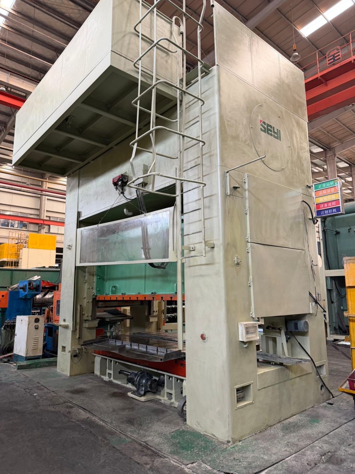 Mechanical Stamping Press Seyi SAG600 - Image 2