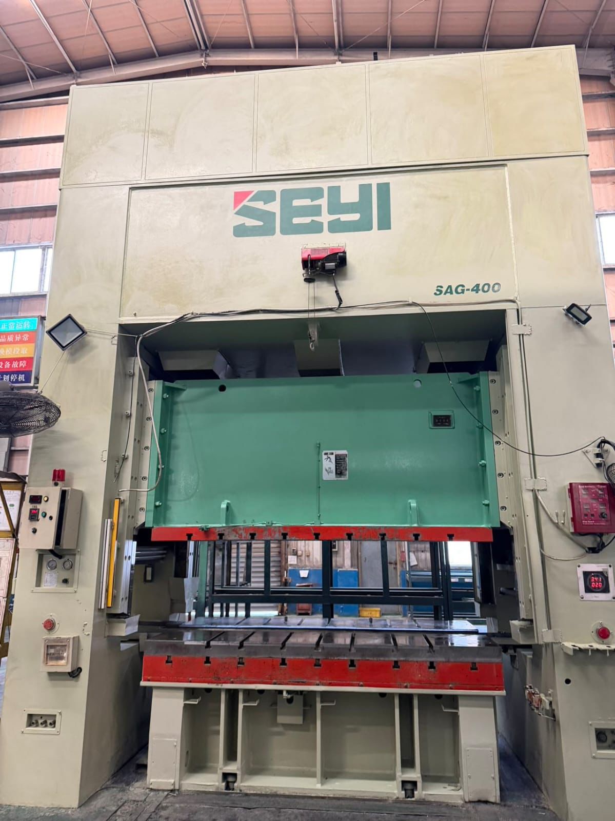 Mechanical Stamping Press - Seyi SAG400