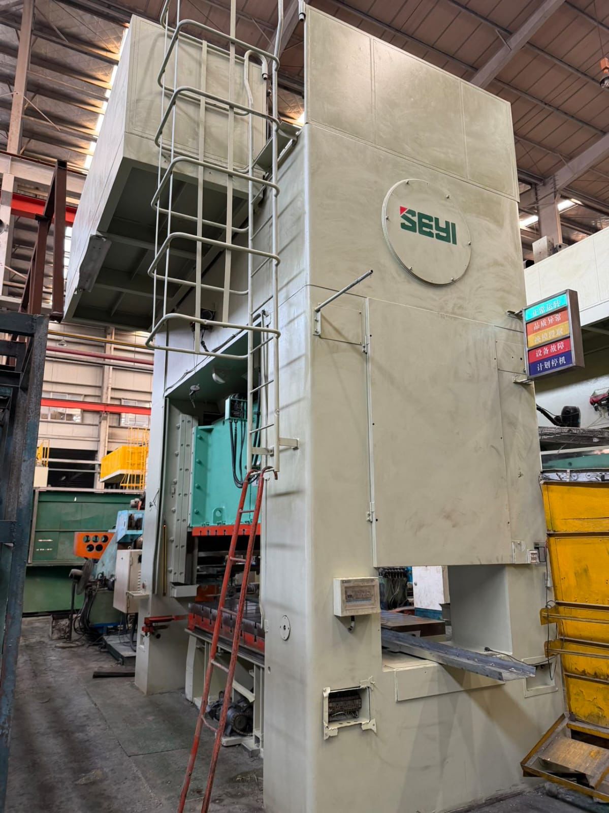Mechanical Stamping Press - Seyi SAG400 - Image 5