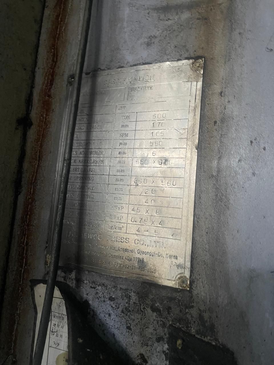 Hot Forging Press JFP-600 - Image 6