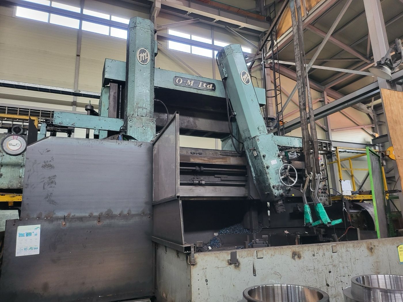 Vertical Turning Lathe - TMD-25/28