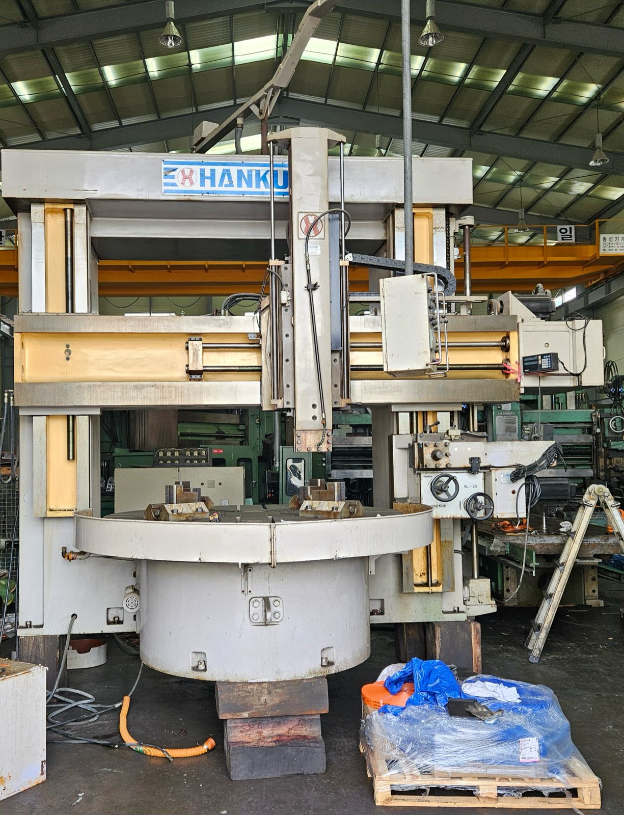 Vertical Turning Lathe VL-20/25 (Year - 1996) - Image 5
