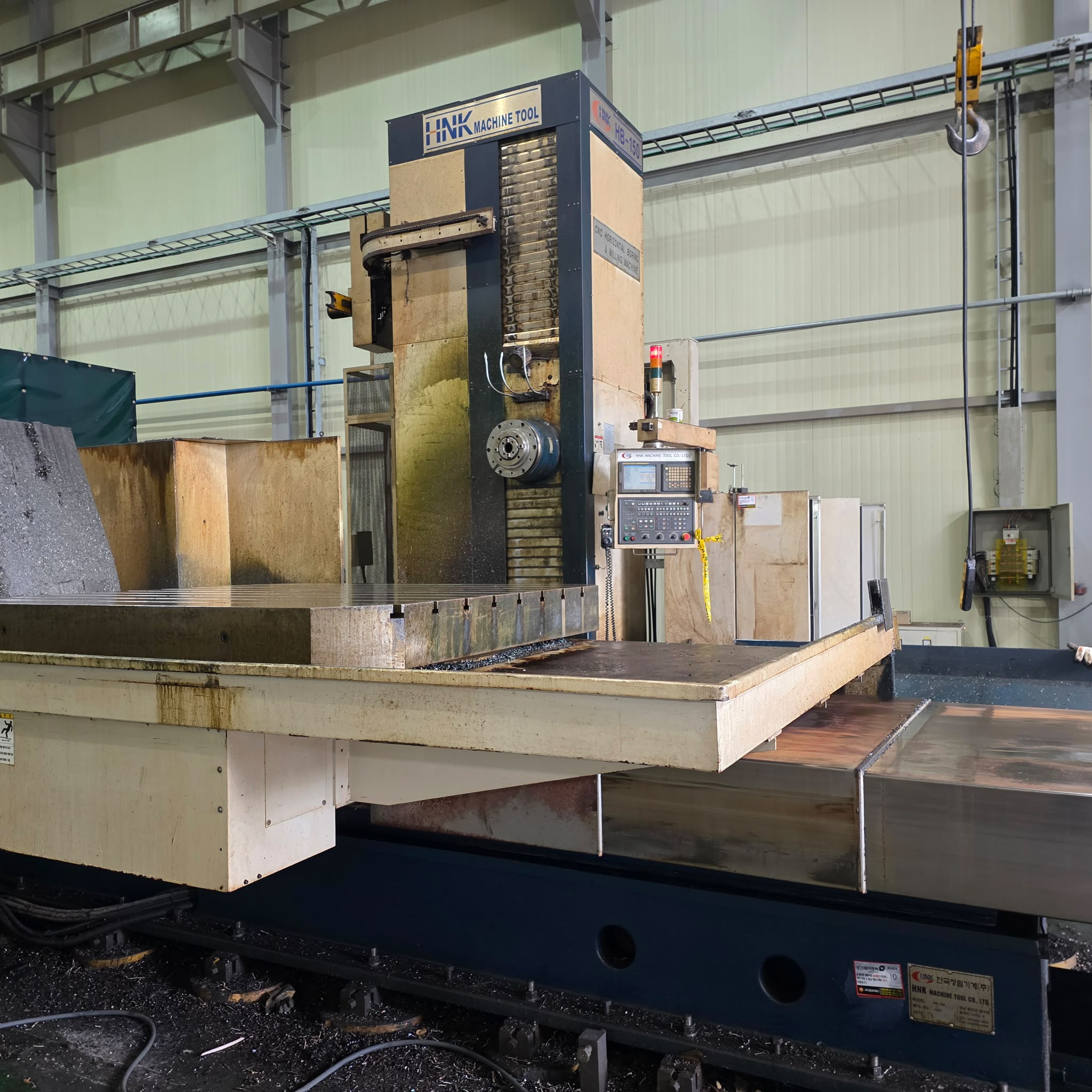 CNC Horizontal Borer - HNK HB150 - Image 2