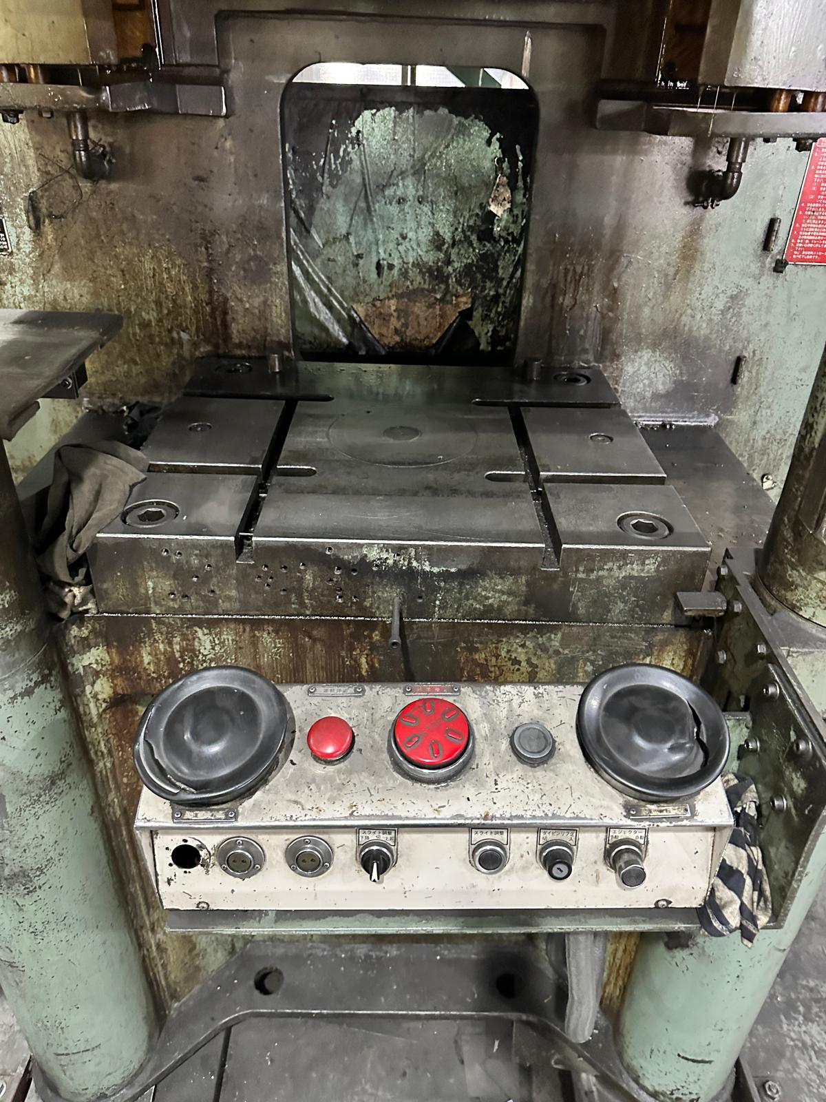 Cold Forging Press - Aida K40(B) - Image 2